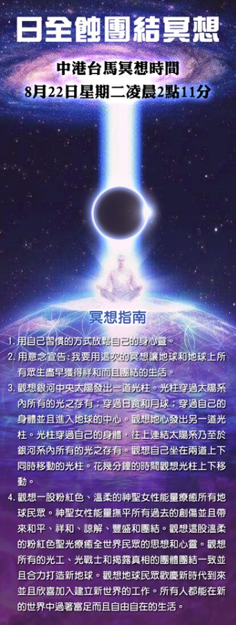 29CF339003A15468E2DC37D6A042C96C.jpg