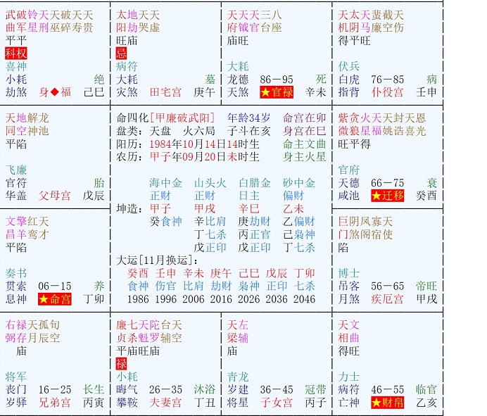 无标题1.jpg