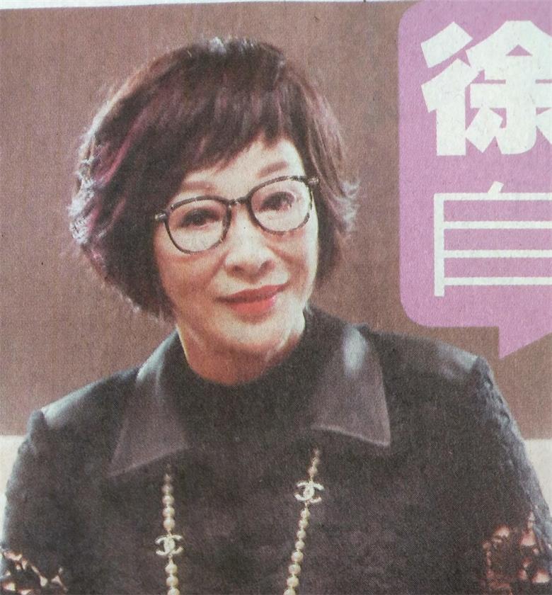 徐楓.jpg