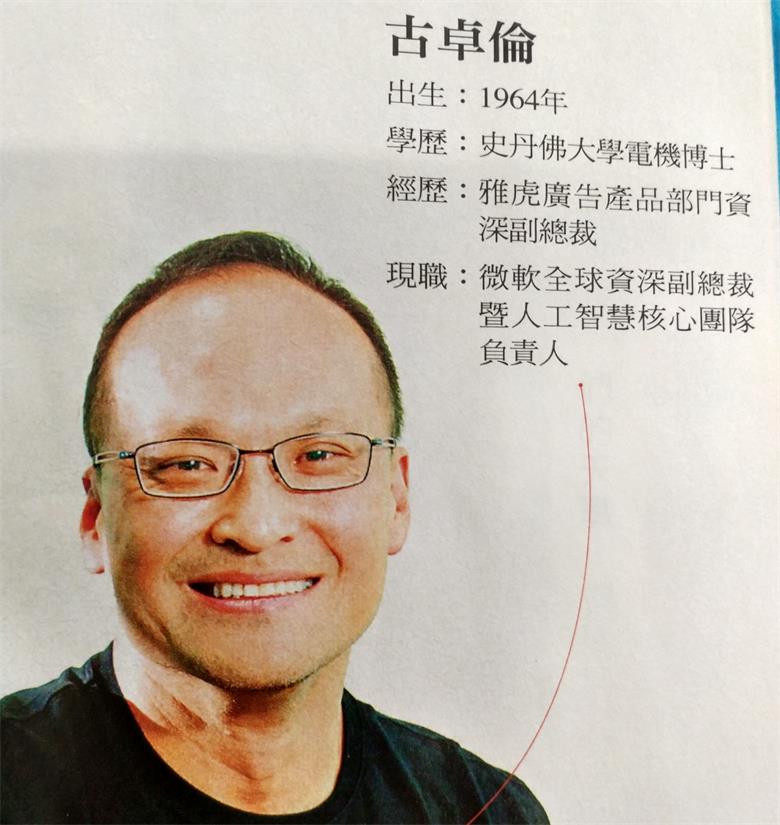 會讀書.jpg