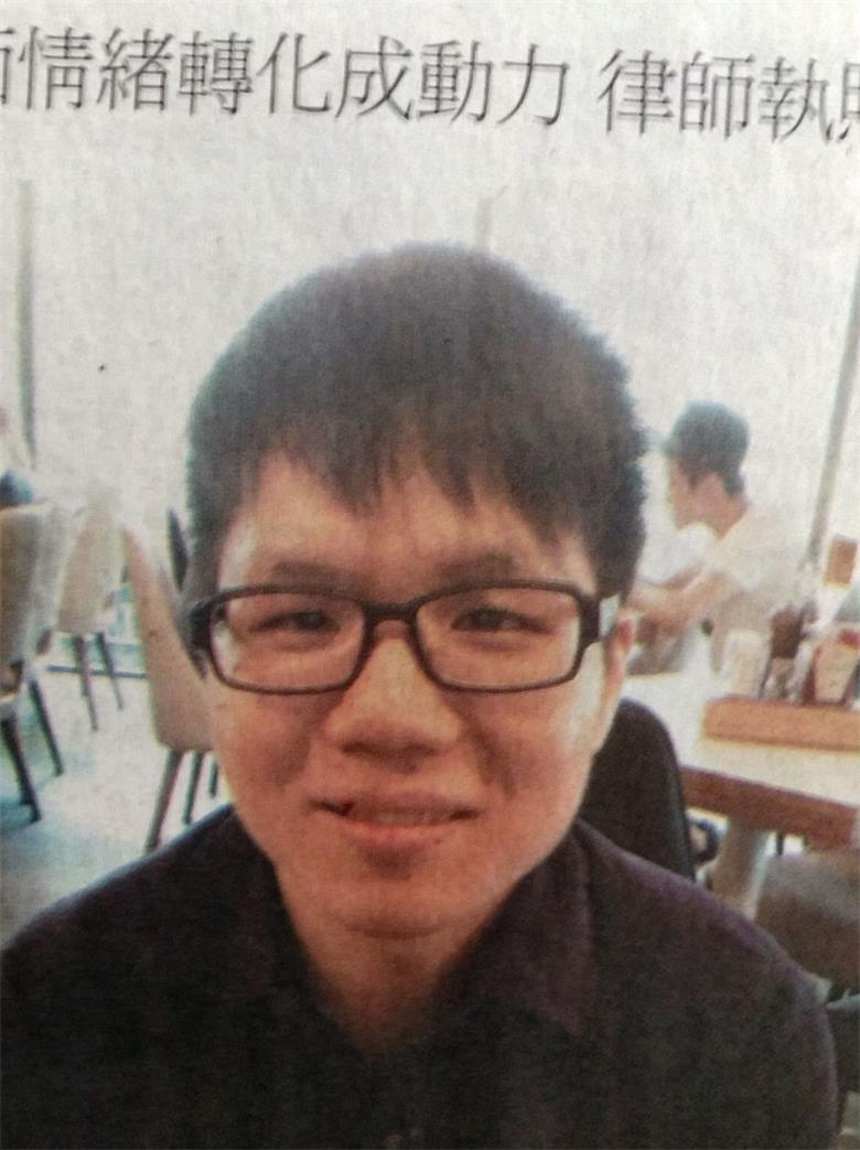 會讀書眼眥.jpg