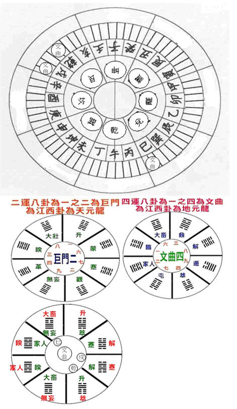 軒轅09.jpg