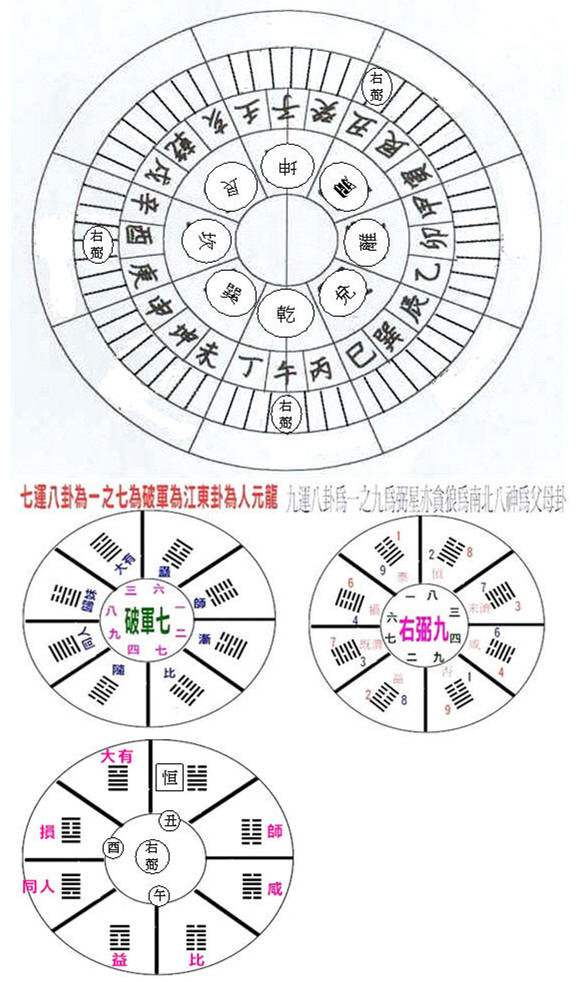 軒轅11.jpg