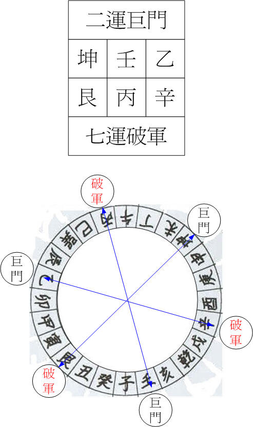 羅03.jpg