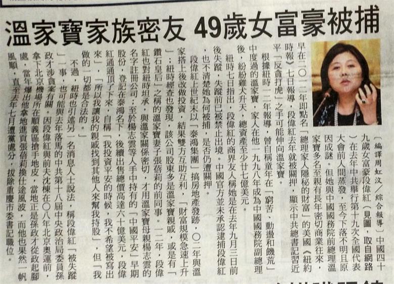 49歲.jpg