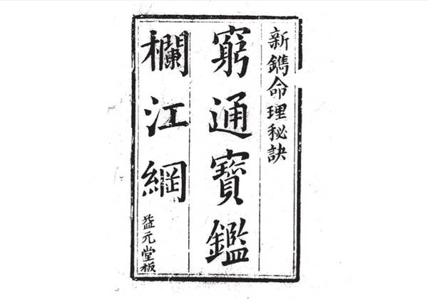 余春臺_1.jpg