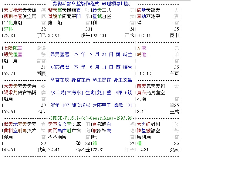 未命名.jpg