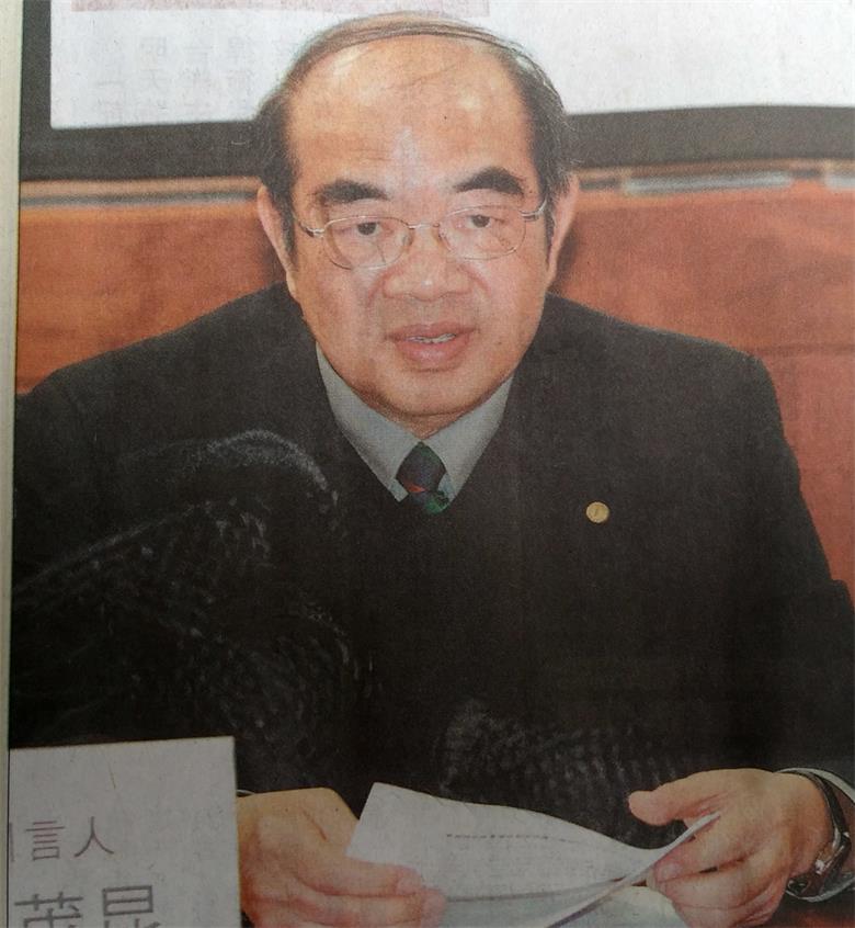 三角眉.jpg