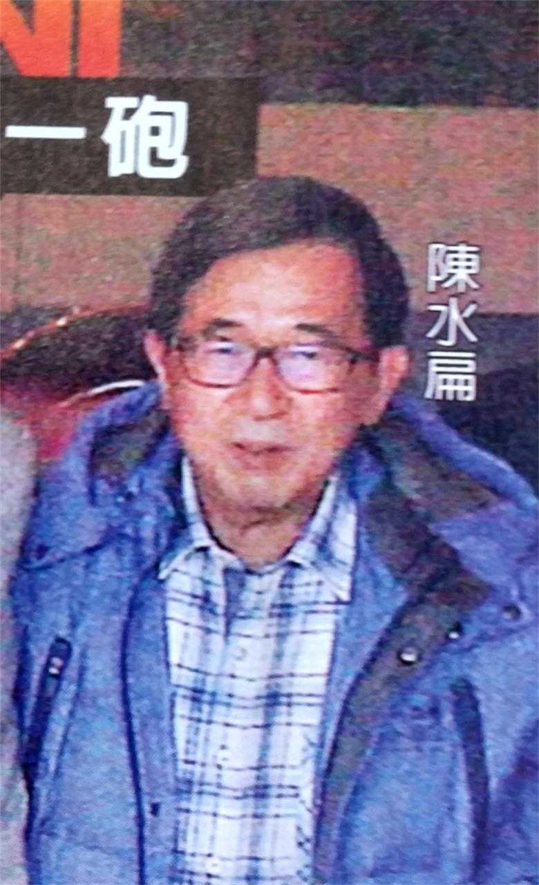 陳2.jpg
