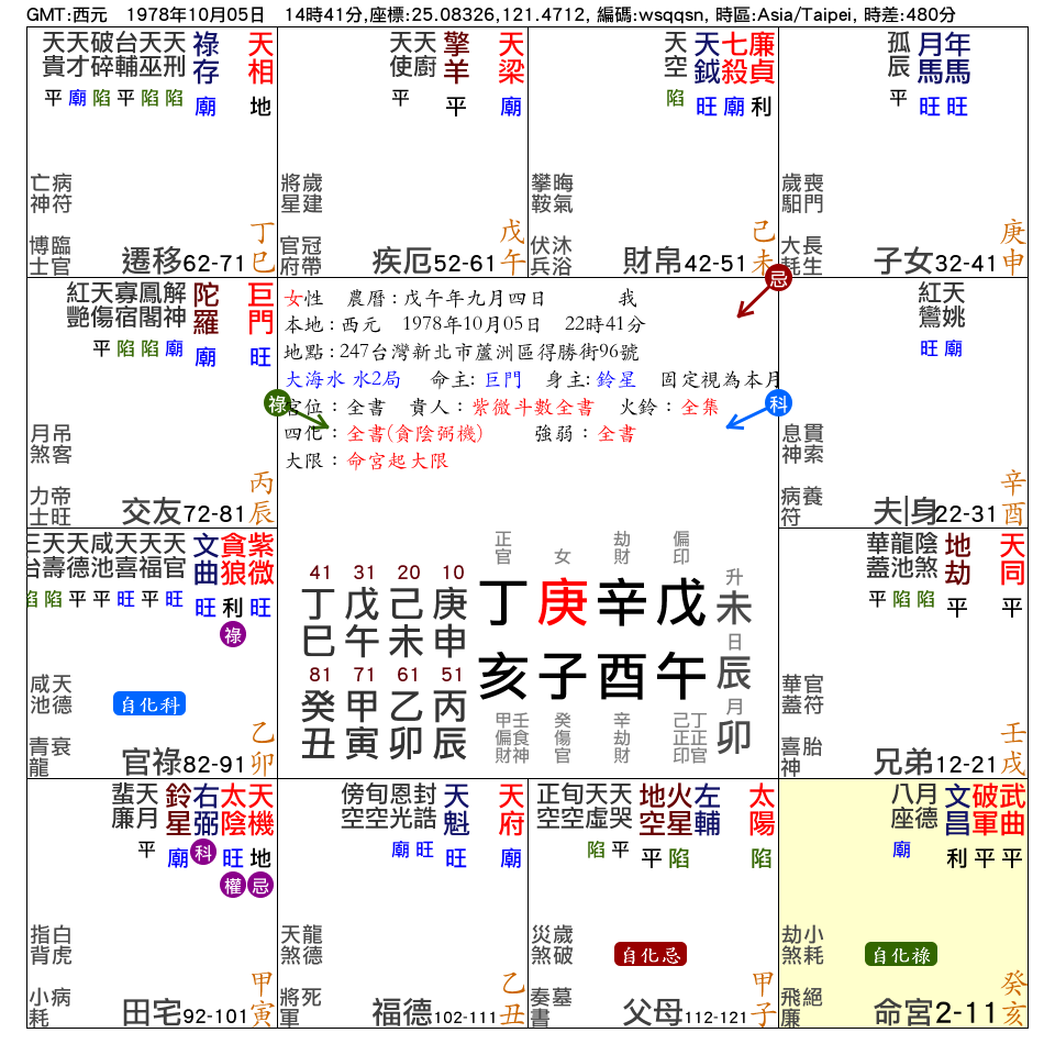 output(12).png