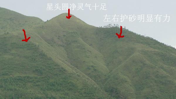 附圖五.jpg