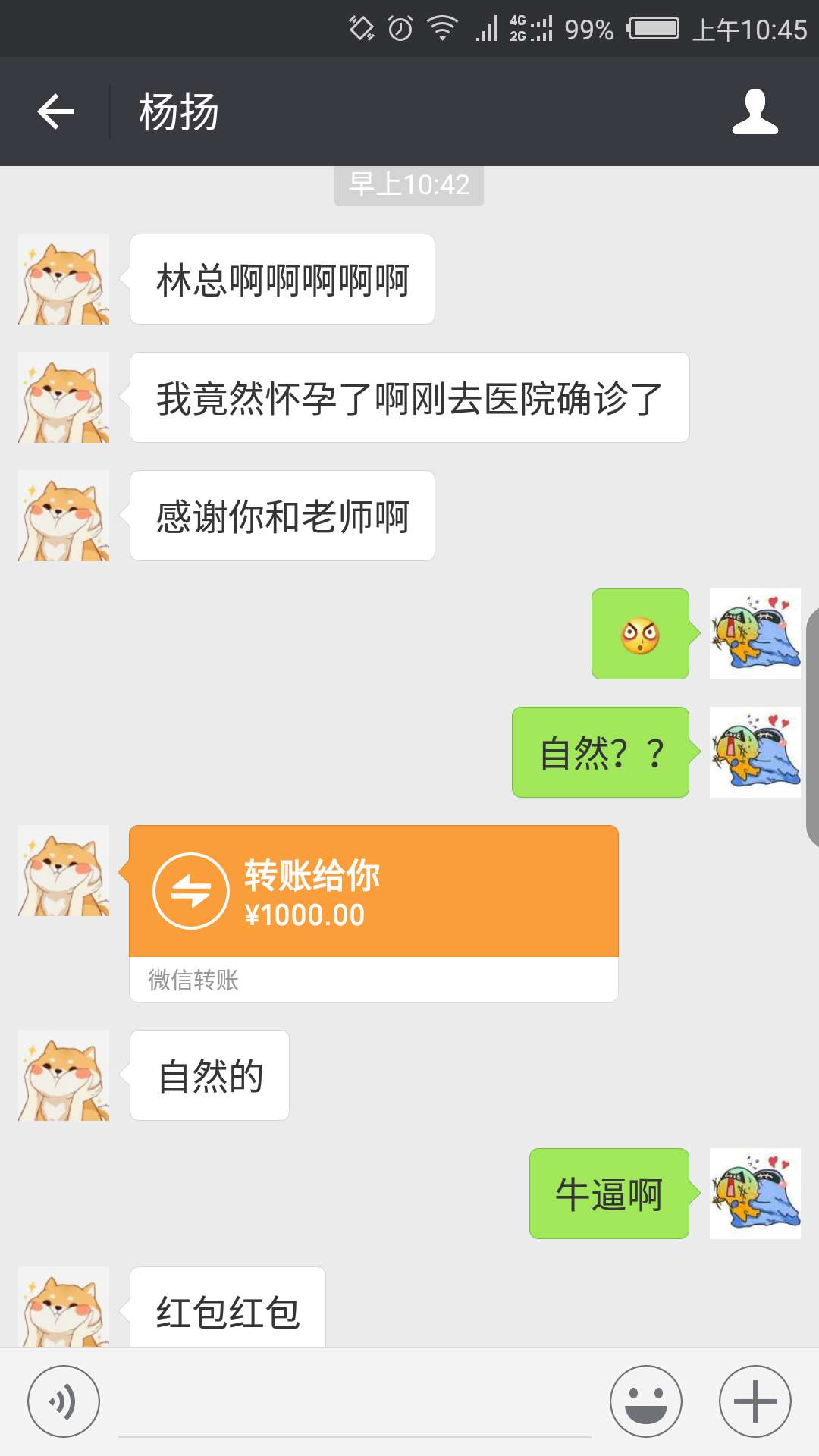 考试2.jpg
