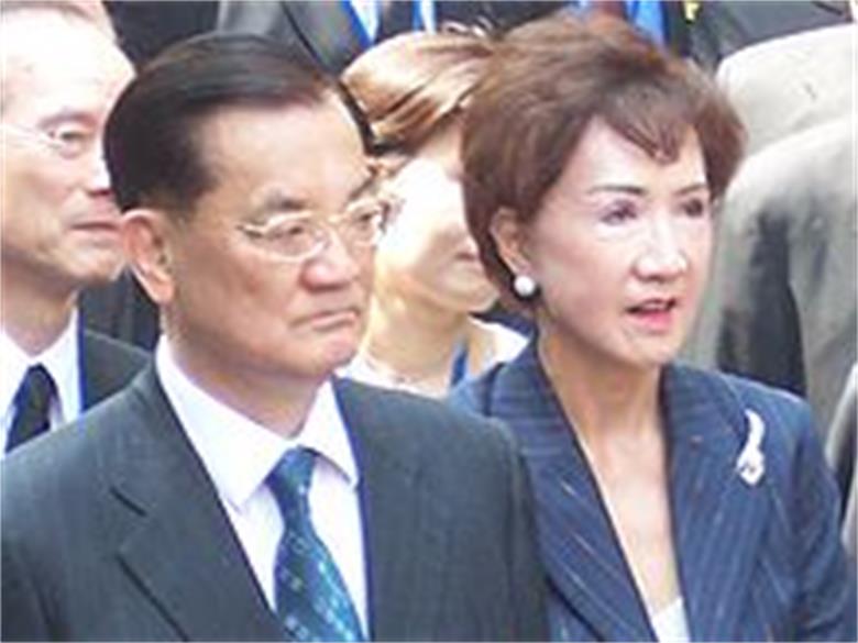 220px-LienChan_and_LienFangYu.jpg