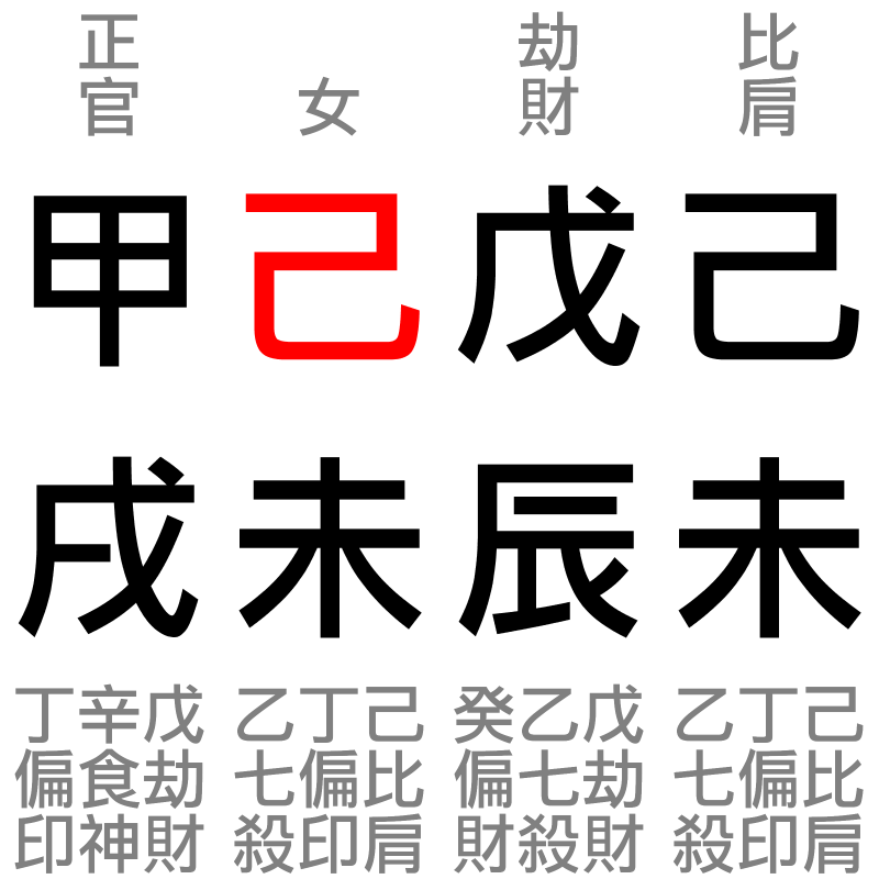 26D8D896-B607-4693-AF92-716BB85B2E85.png