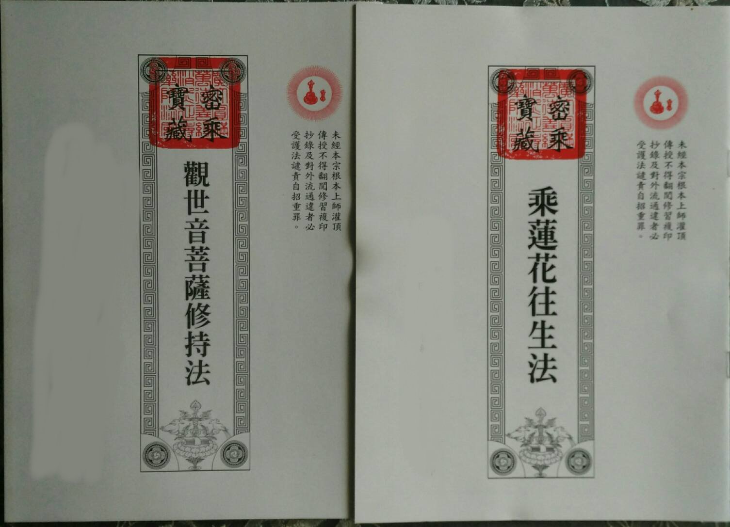 93901.jpg