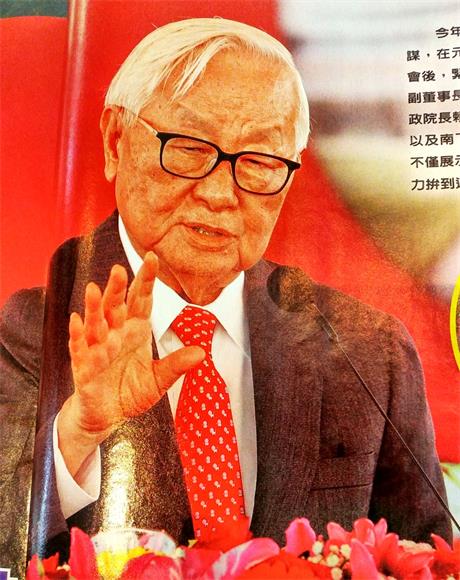 長壽.jpg