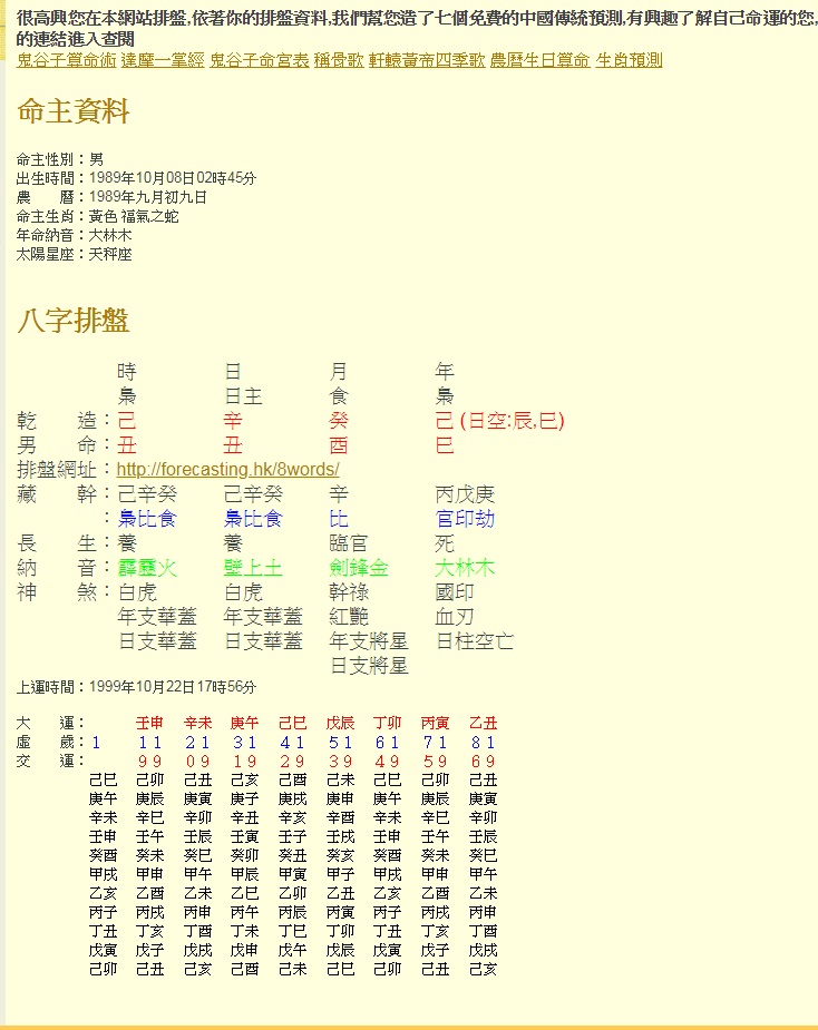 103.jpg