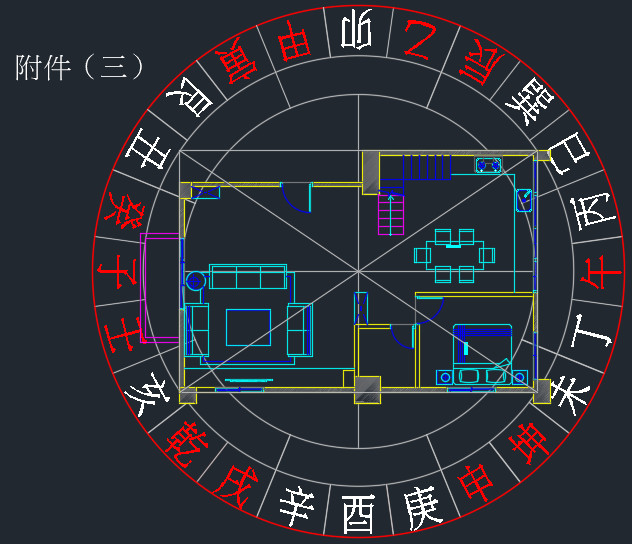 2018-09-24_天母.jpg