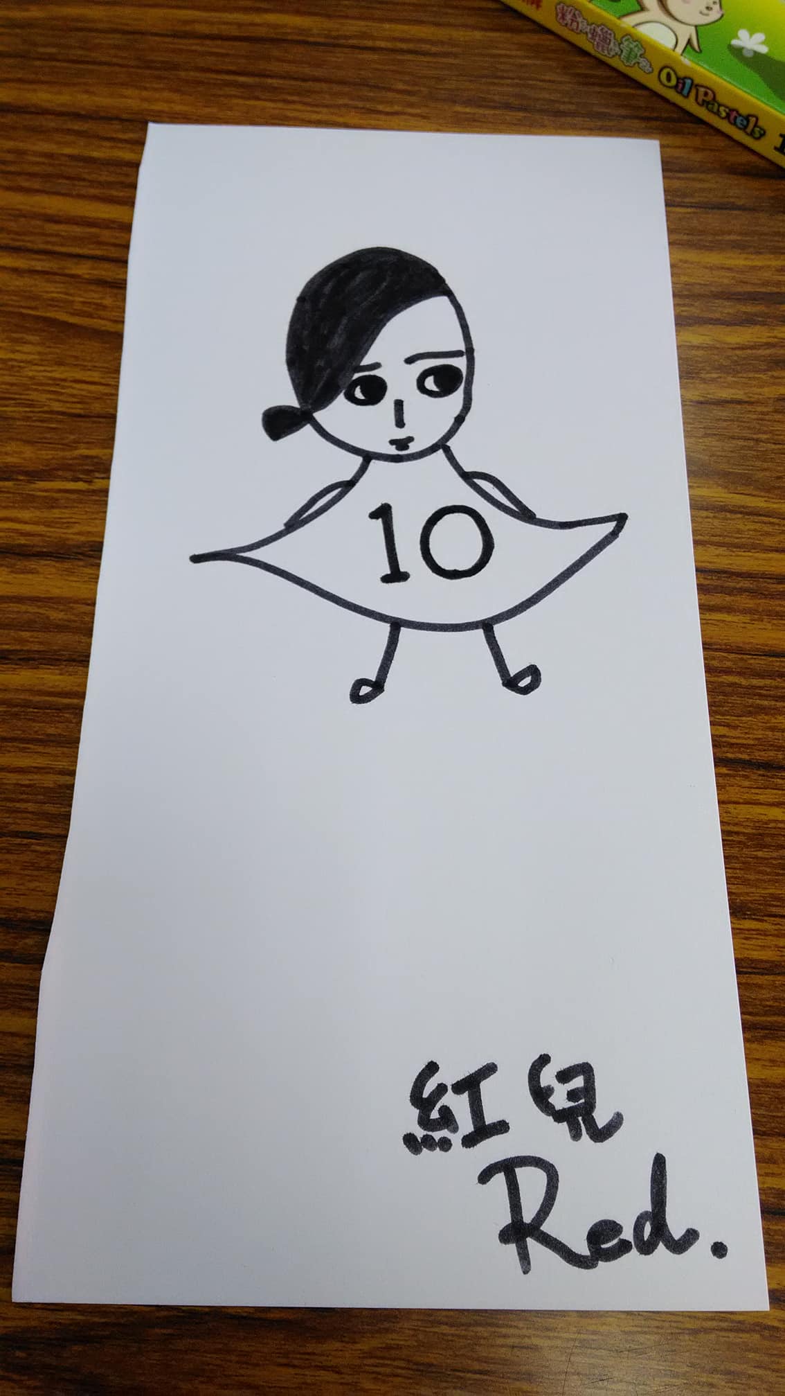 可愛小女孩4.jpg