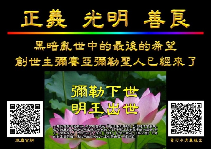 1532634894-2186982089_l-777.jpg