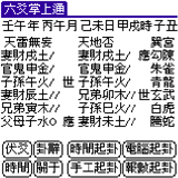 310048-3.gif