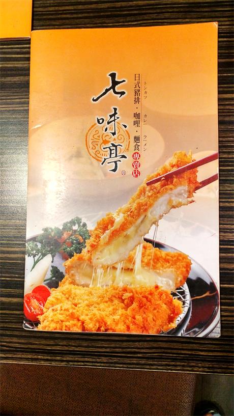 IMG_20180825_131014_HDR.jpg