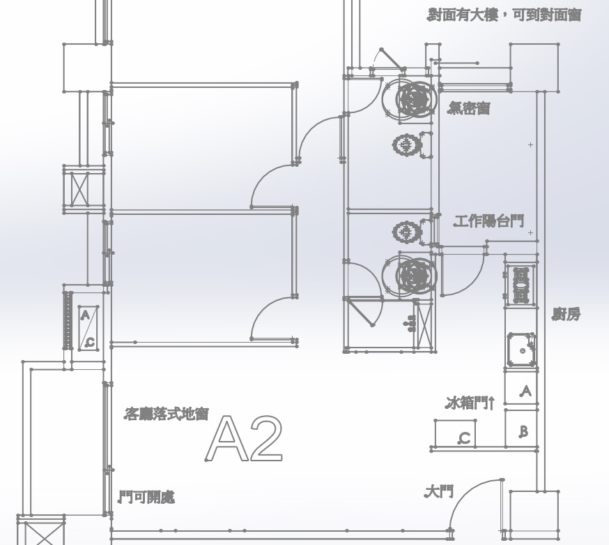 冰箱對廚房門-1.jpg