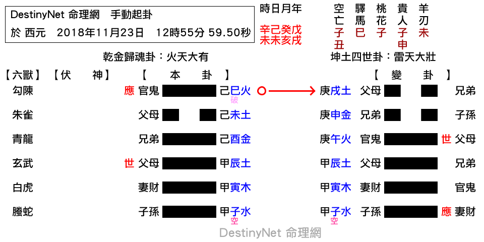 441A282C-9BAB-4726-BE00-6CF83B159578.png