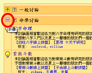 313735-fold-1.png