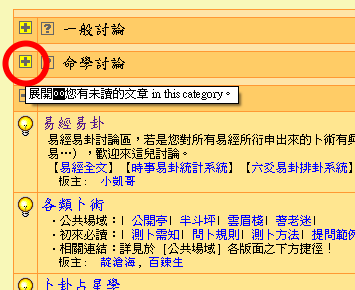 313736-fold-2.png