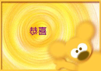 319485-1.gif