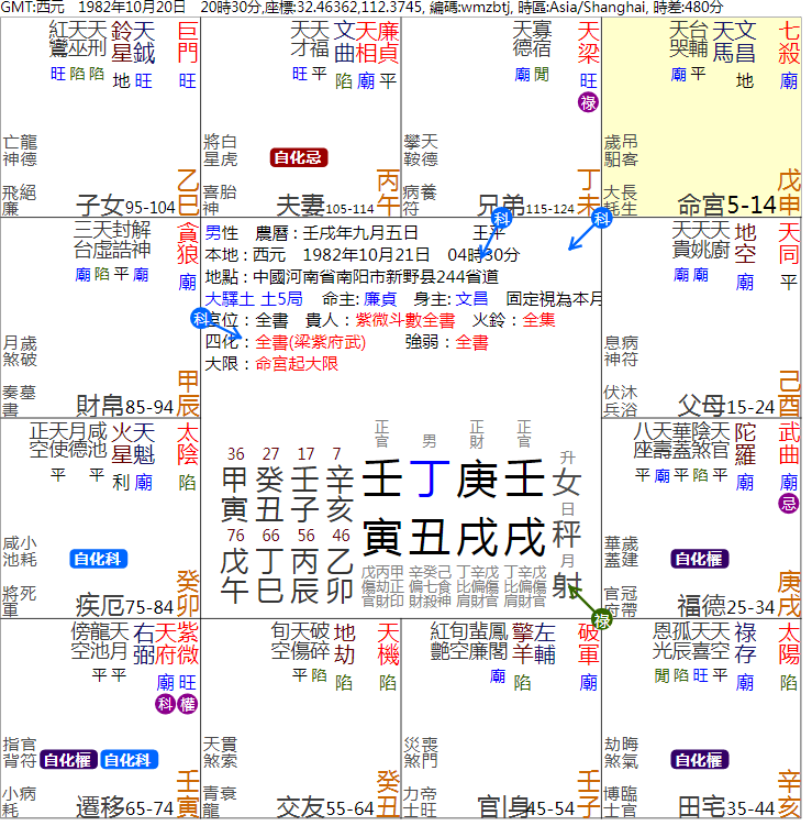 QQ截图20190808000300.png