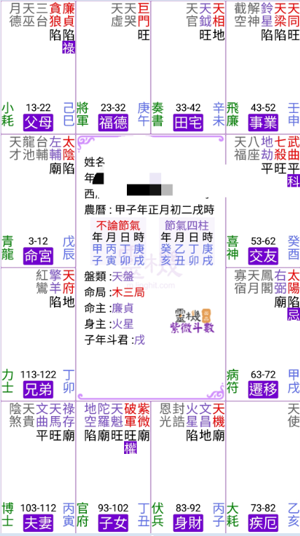 未命名.png