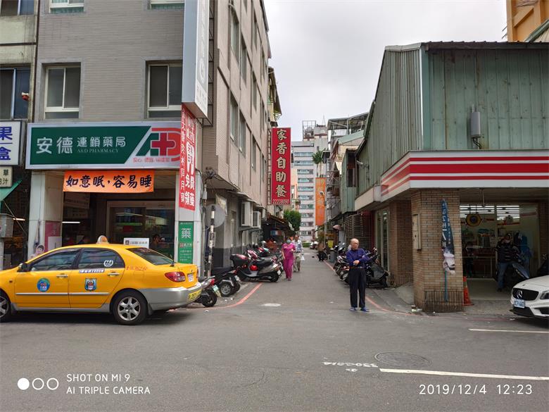 IMG_20191204_122321(1).jpg