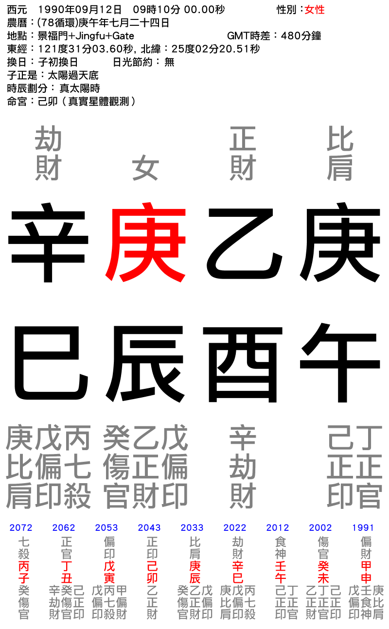 output-2.png