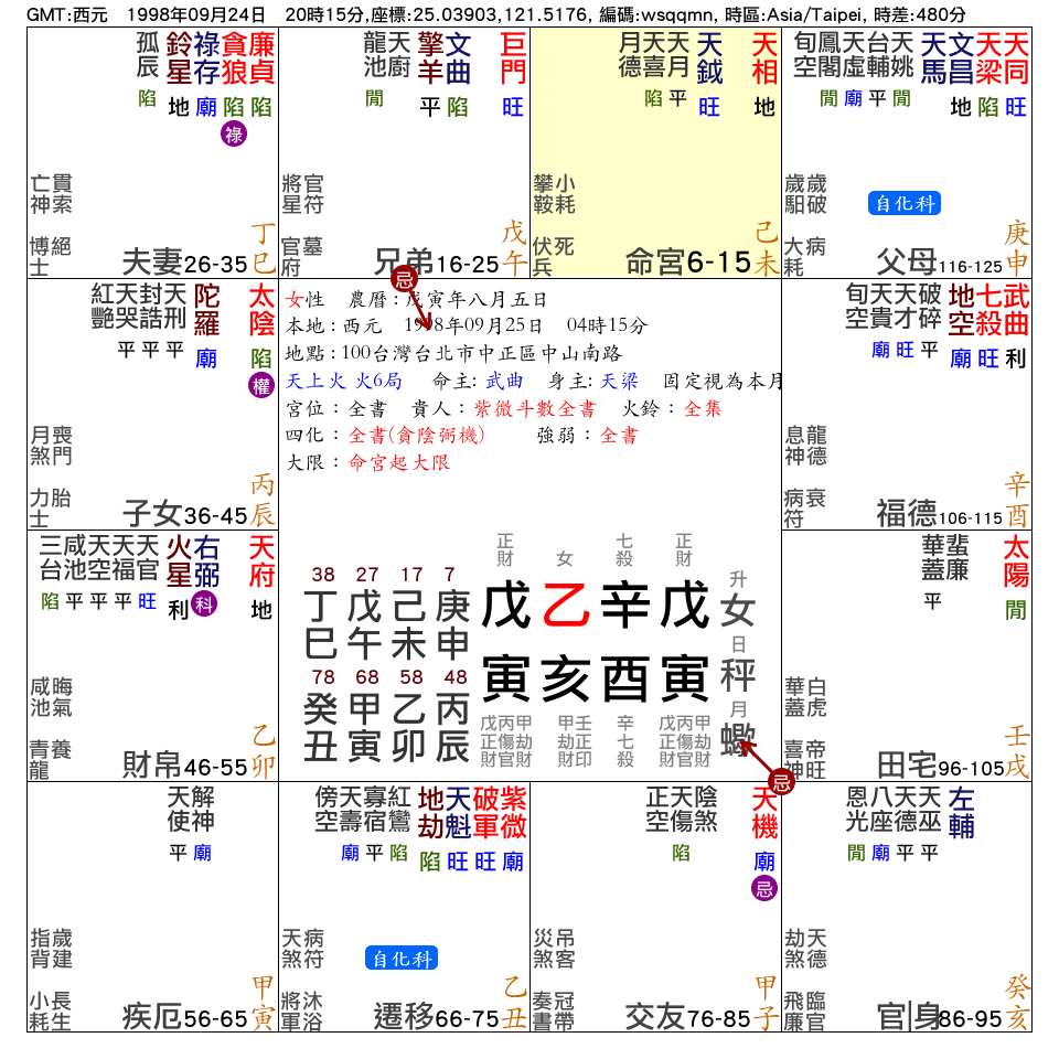 1BC2AD1C-4CEB-42E0-AB43-37194B60E6F4.png