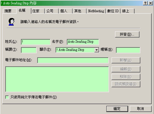 342374-297840-02.jpg