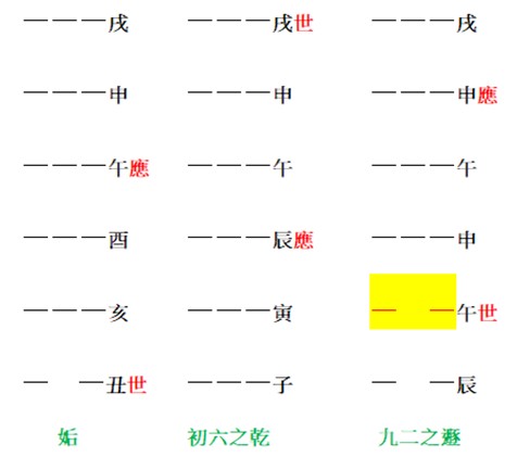 有魚.jpg