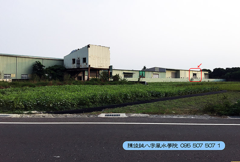 2020王正宏倉庫01s.jpg 2020王正宏倉庫01s.jpg