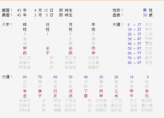 澎洽洽1.jpg