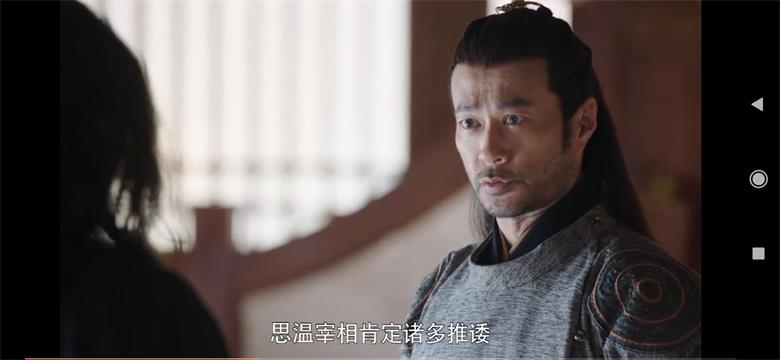 Screenshot_2020-11-08-20-44-56-381_com.movie8.video.jpg