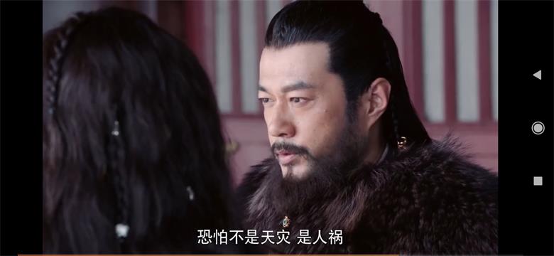 Screenshot_2020-11-20-21-29-34-225_com.movie8.video(1).jpg