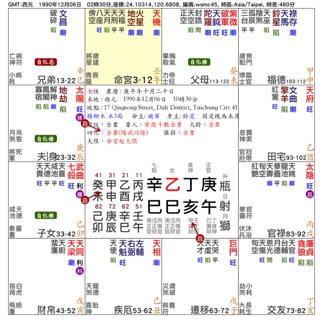 5431EC7C-4EE3-4D17-B2C9-53C27163CA77.png