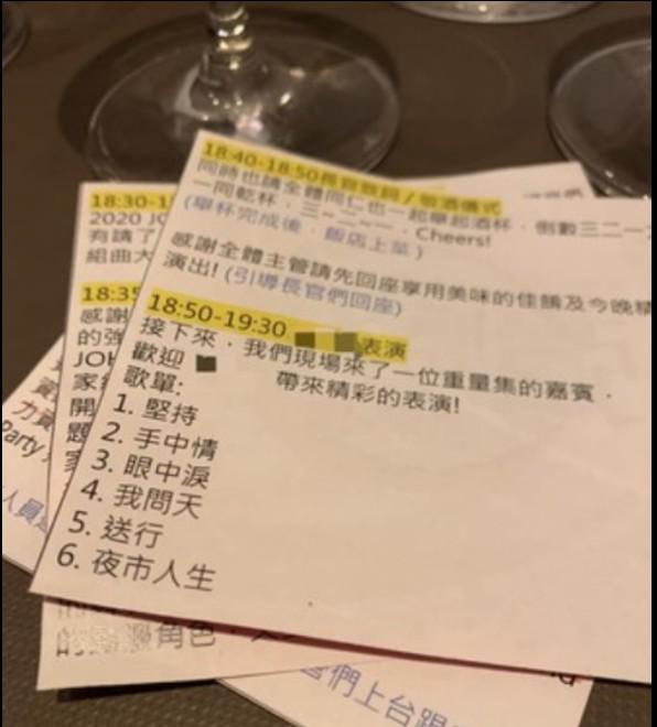 messageImage_1613608586602.jpg