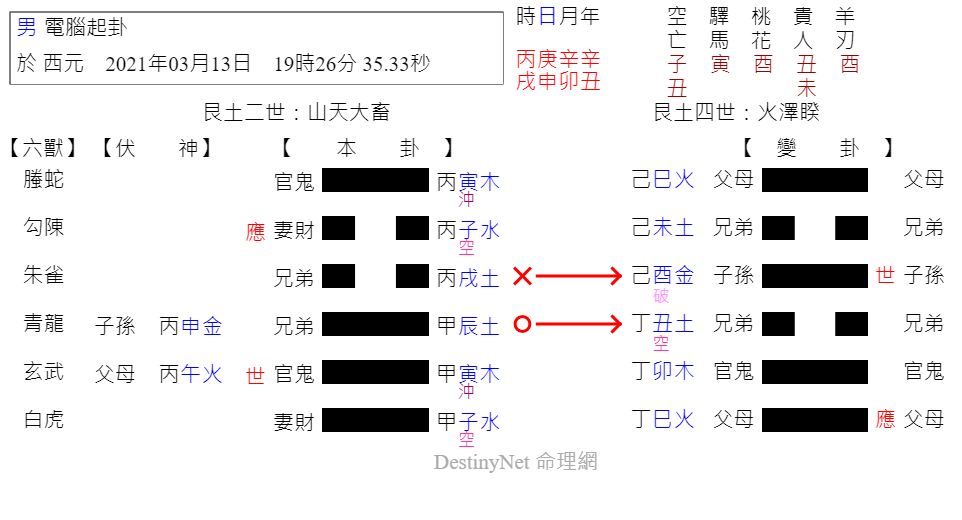 未命名.png1.png