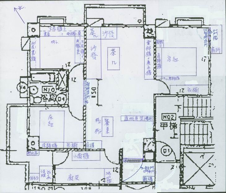 355061-HOME920919.jpg