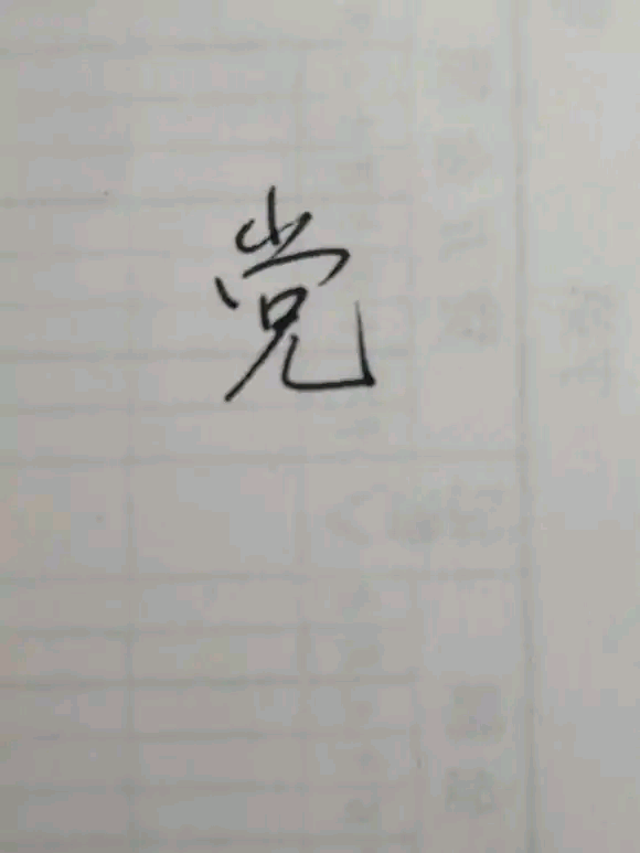 A517A70238691D01EA0343BFAEFCADEF.jpg