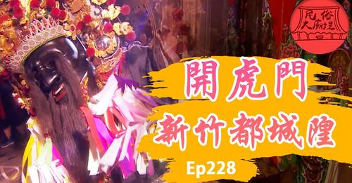 2021農曆七月.jpg