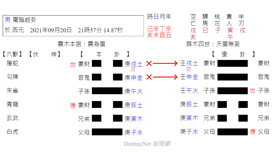 峰.png
