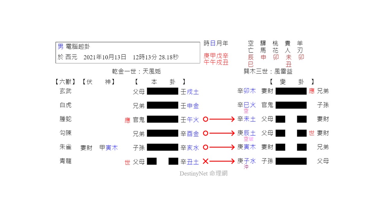 簡報1.jpg
